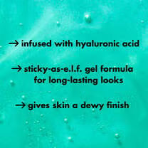 e.l.f Power Grip Primer