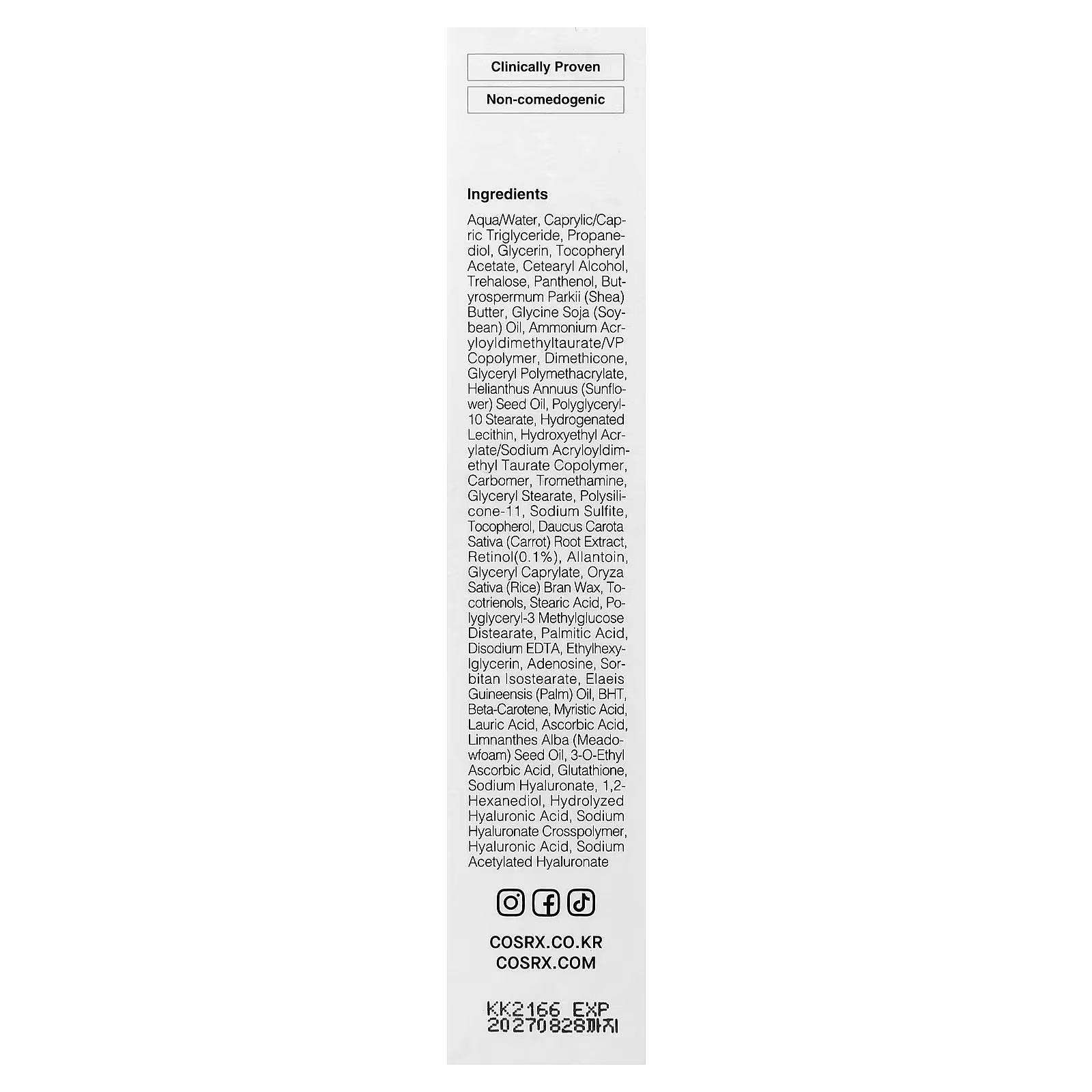 COSRX - THE RETINOL 0.1 SUPER Vitamine E - 20 ML