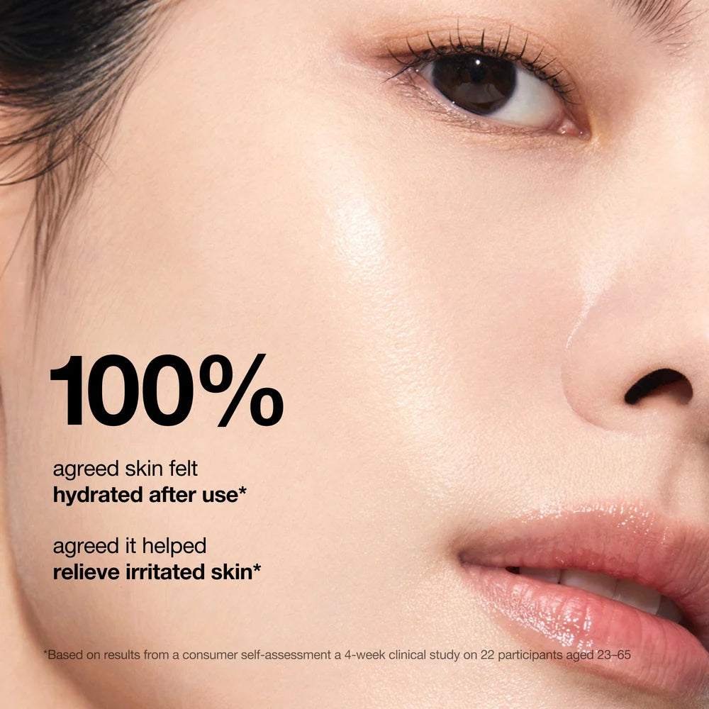 Anua 7 Rice Ceramide Hydrating Barrier Serum 50 ml